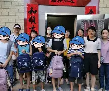 独家：布克意甲20队主帅全的简单介绍|